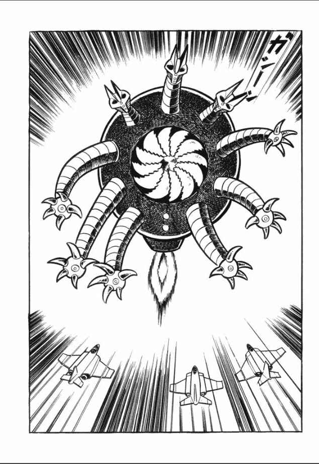Page 13 Chapter 2 Great Mazinger