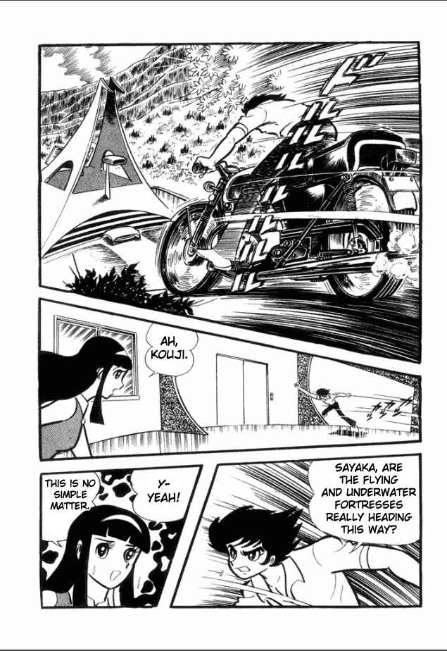Page 17 Chapter 2 Great Mazinger