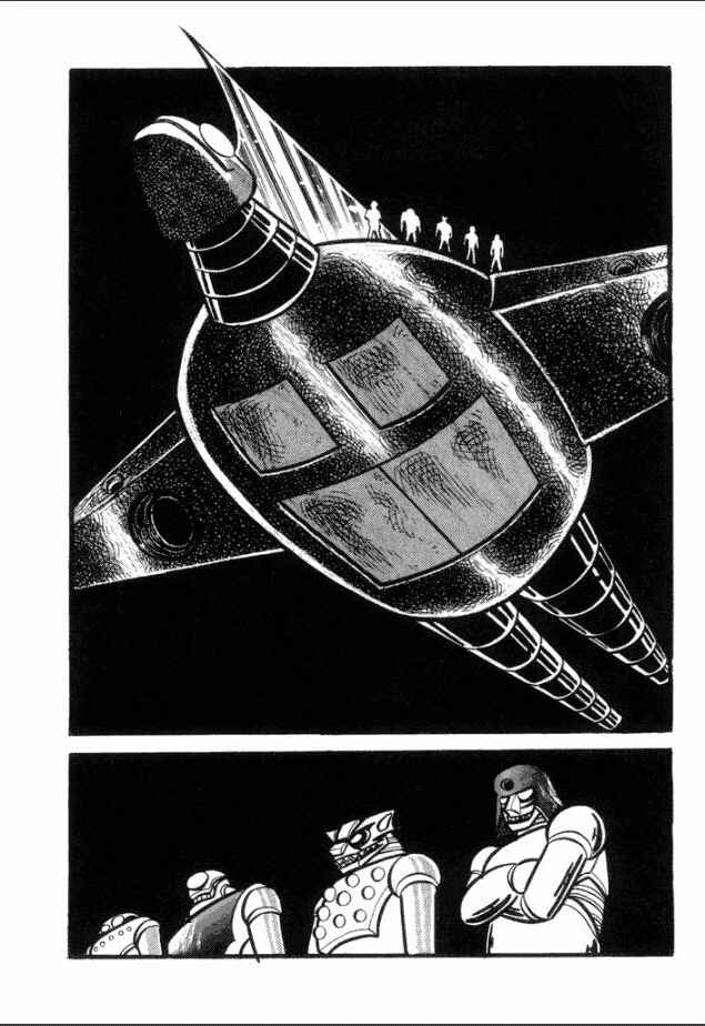 Page 25 Chapter 2 Great Mazinger