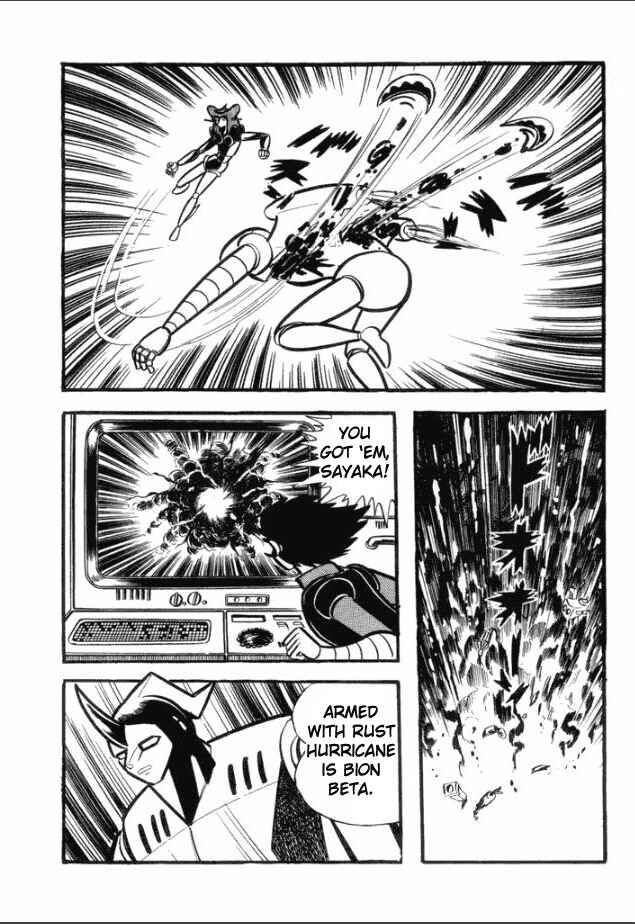 Page 32 Chapter 2 Great Mazinger