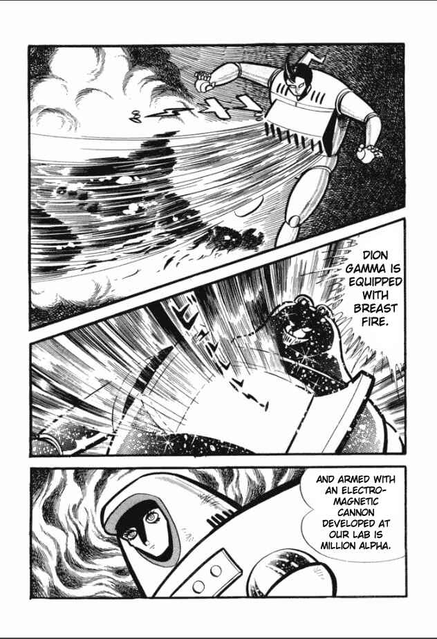 Page 33 Chapter 2 Great Mazinger