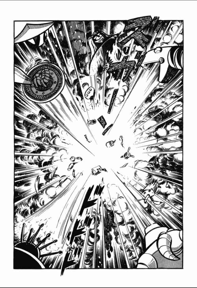 Page 43 Chapter 2 Great Mazinger