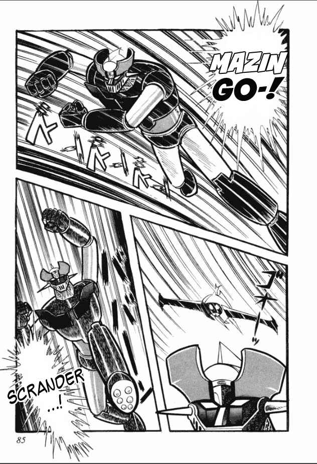 Page 45 Chapter 2 Great Mazinger