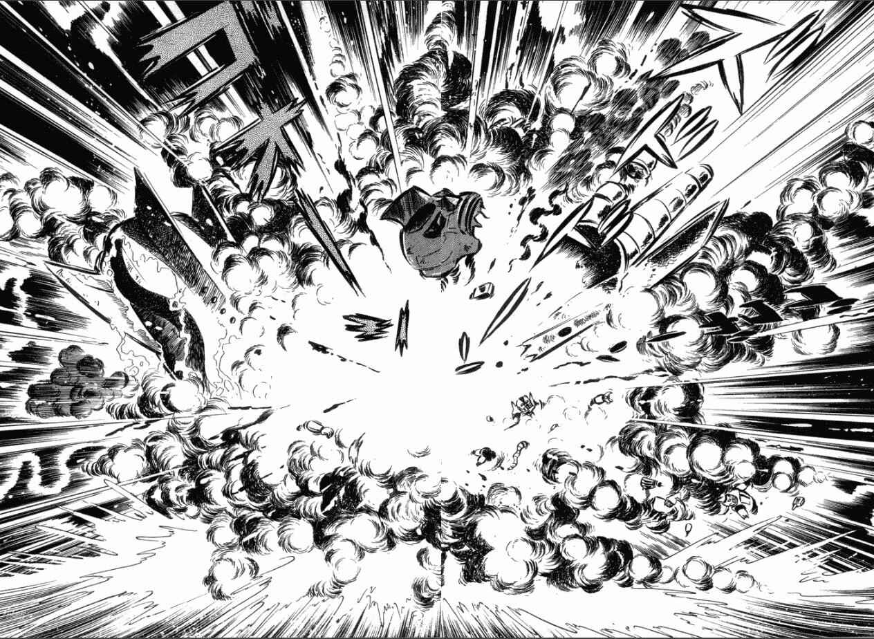Page 65 Chapter 2 Great Mazinger
