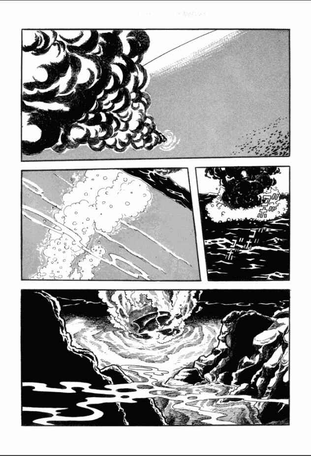 Page 67 Chapter 2 Great Mazinger