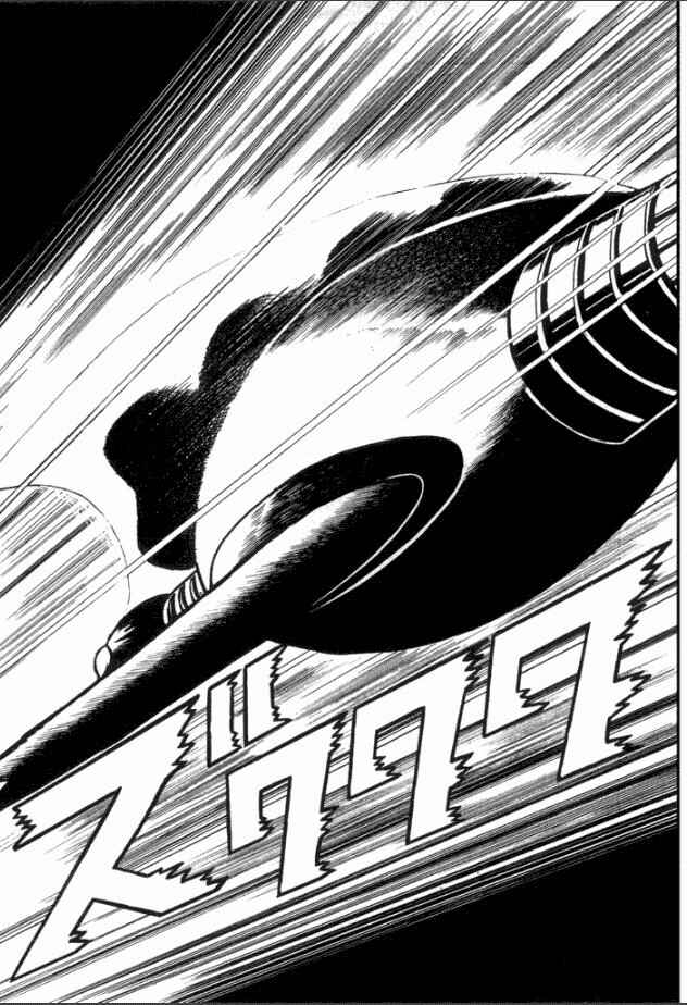 Page 7 Chapter 2 Great Mazinger