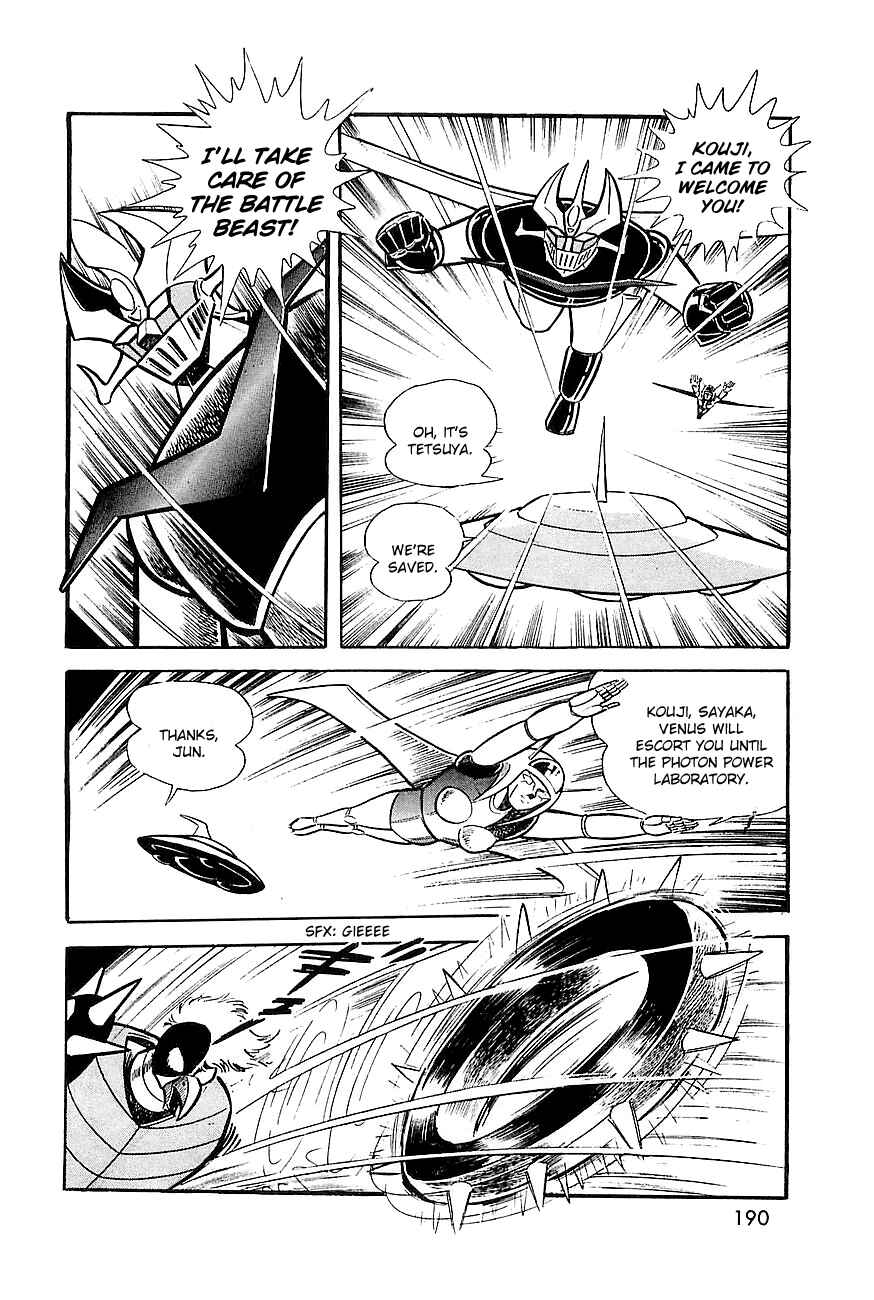 Page 10 Chapter 9 Great Mazinger