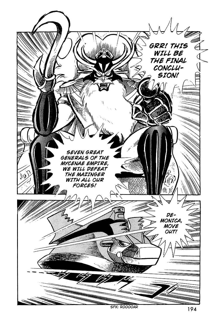 Page 14 Chapter 9 Great Mazinger