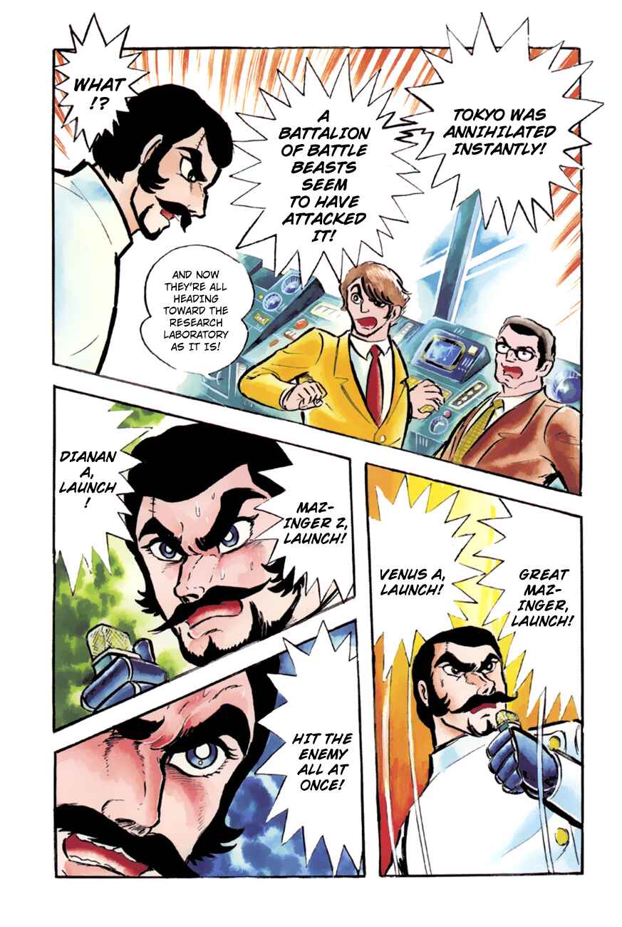 Page 16 Chapter 9 Great Mazinger