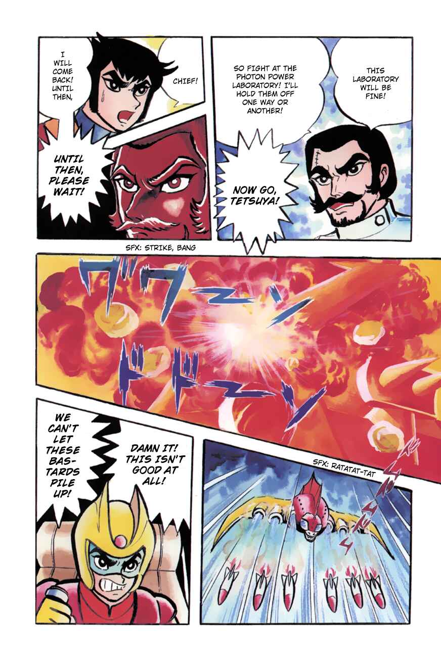 Page 18 Chapter 9 Great Mazinger