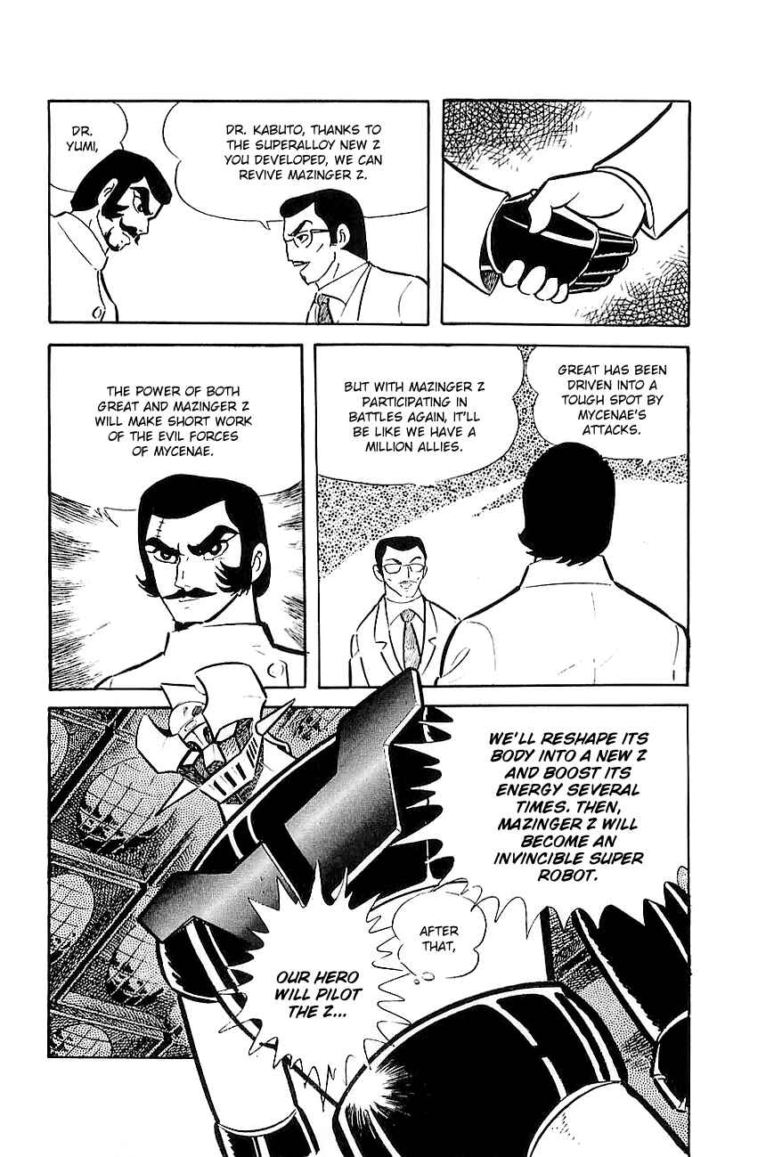 Page 2 Chapter 9 Great Mazinger