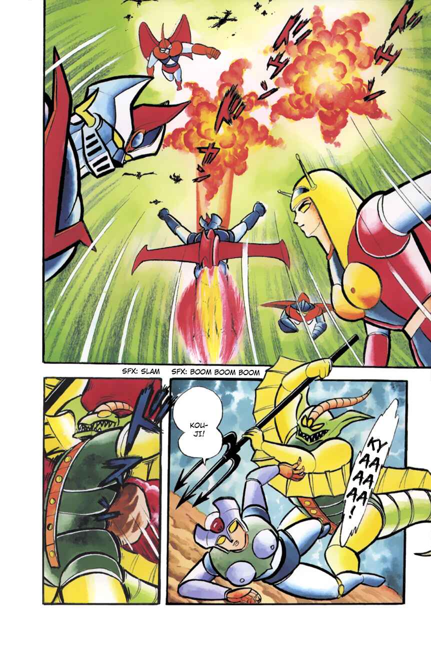 Page 24 Chapter 9 Great Mazinger