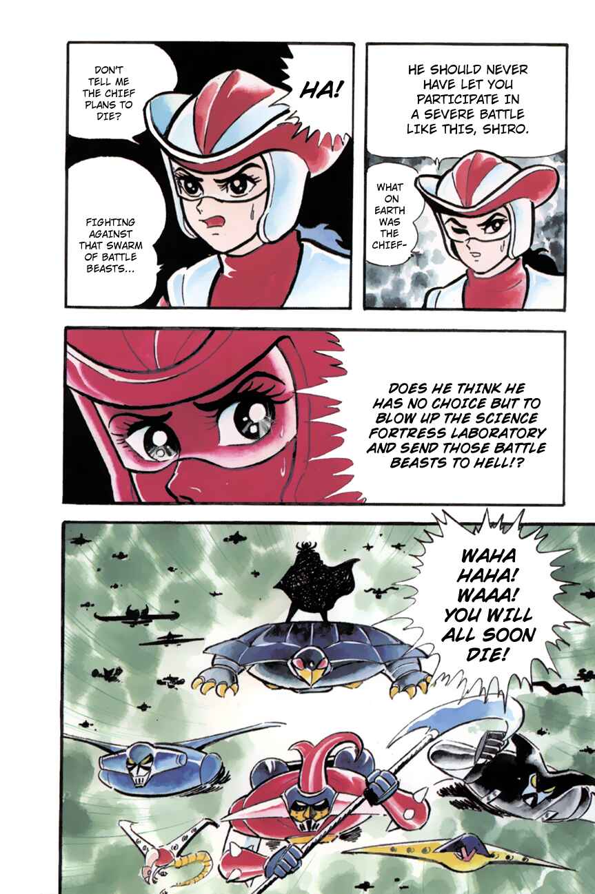 Page 26 Chapter 9 Great Mazinger