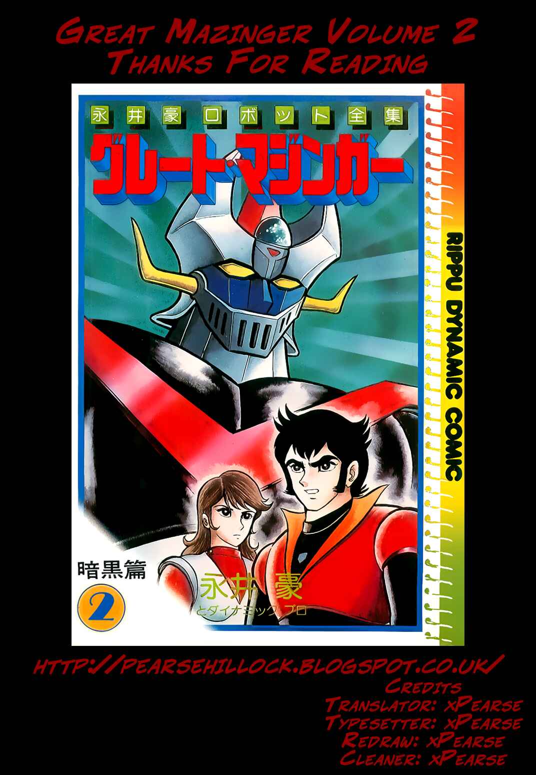 Page 39 Chapter 9 Great Mazinger