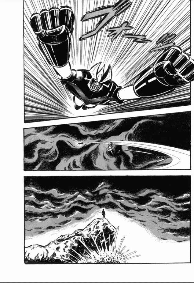 Page 19 Chapter 4 Great Mazinger