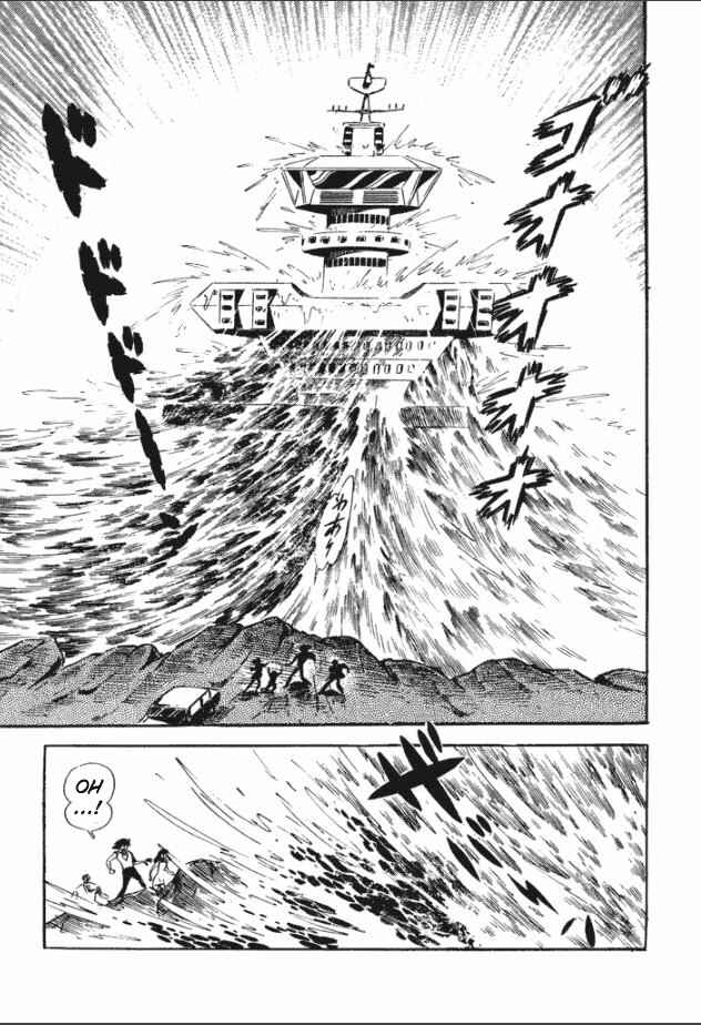 Page 32 Chapter 4 Great Mazinger