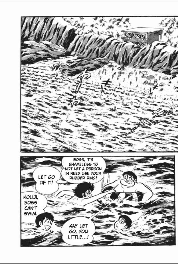 Page 5 Chapter 4 Great Mazinger