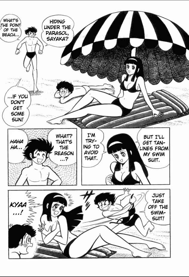 Page 6 Chapter 4 Great Mazinger