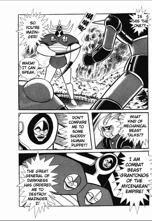 Page 9 Chapter 4 Great Mazinger