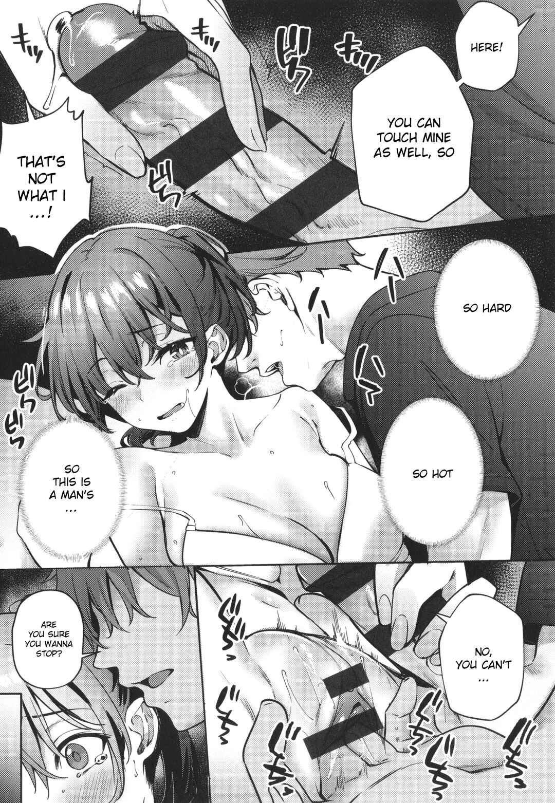 Page 15 Chapter 2 Juujun Nadeshiko