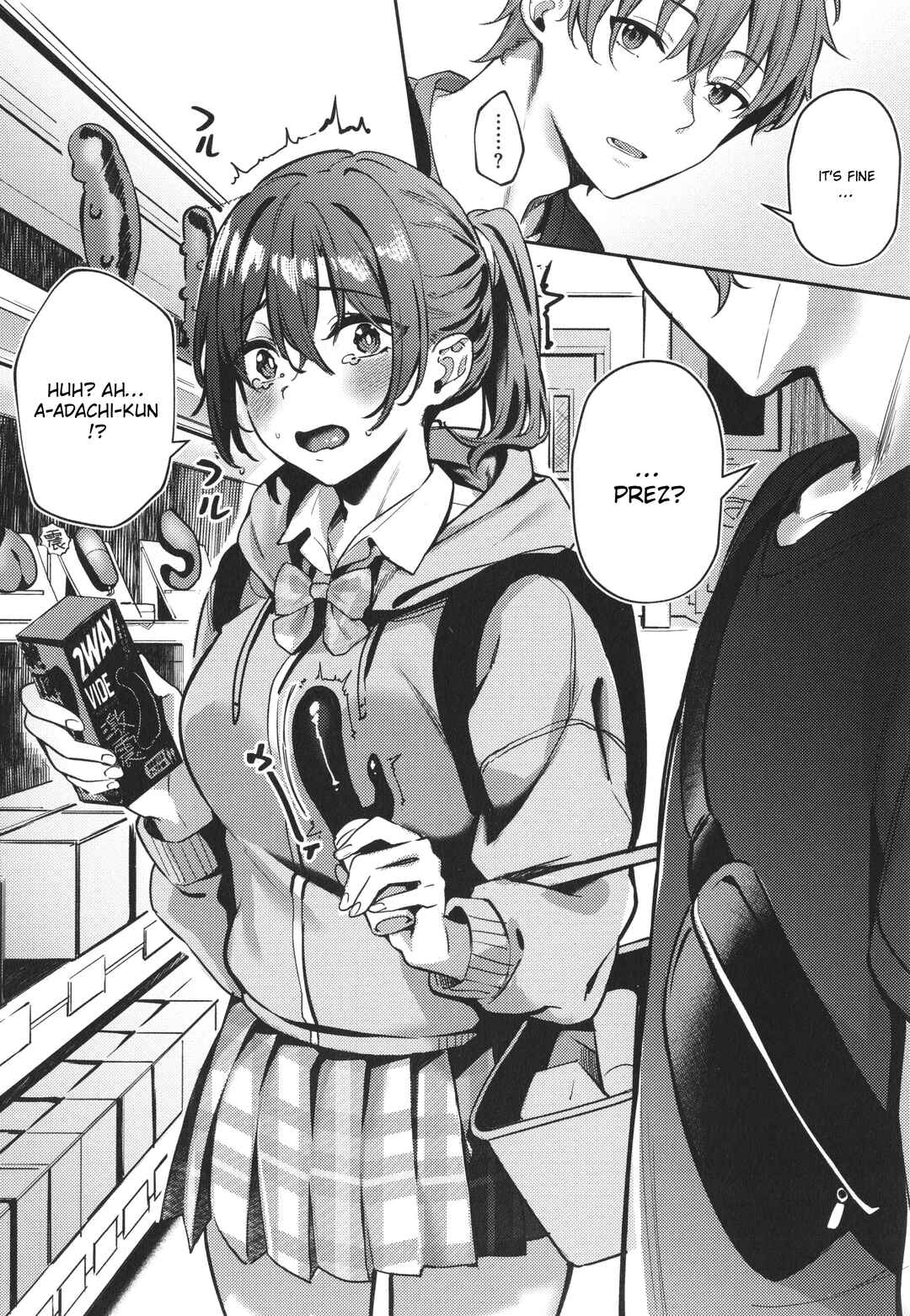 Page 4 Chapter 2 Juujun Nadeshiko