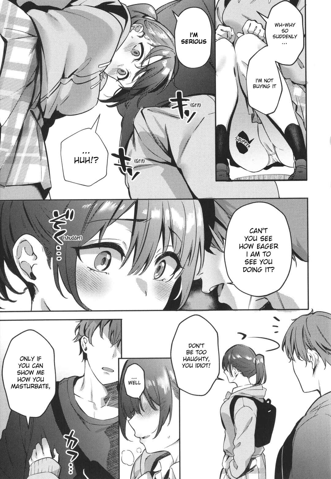 Page 7 Chapter 2 Juujun Nadeshiko