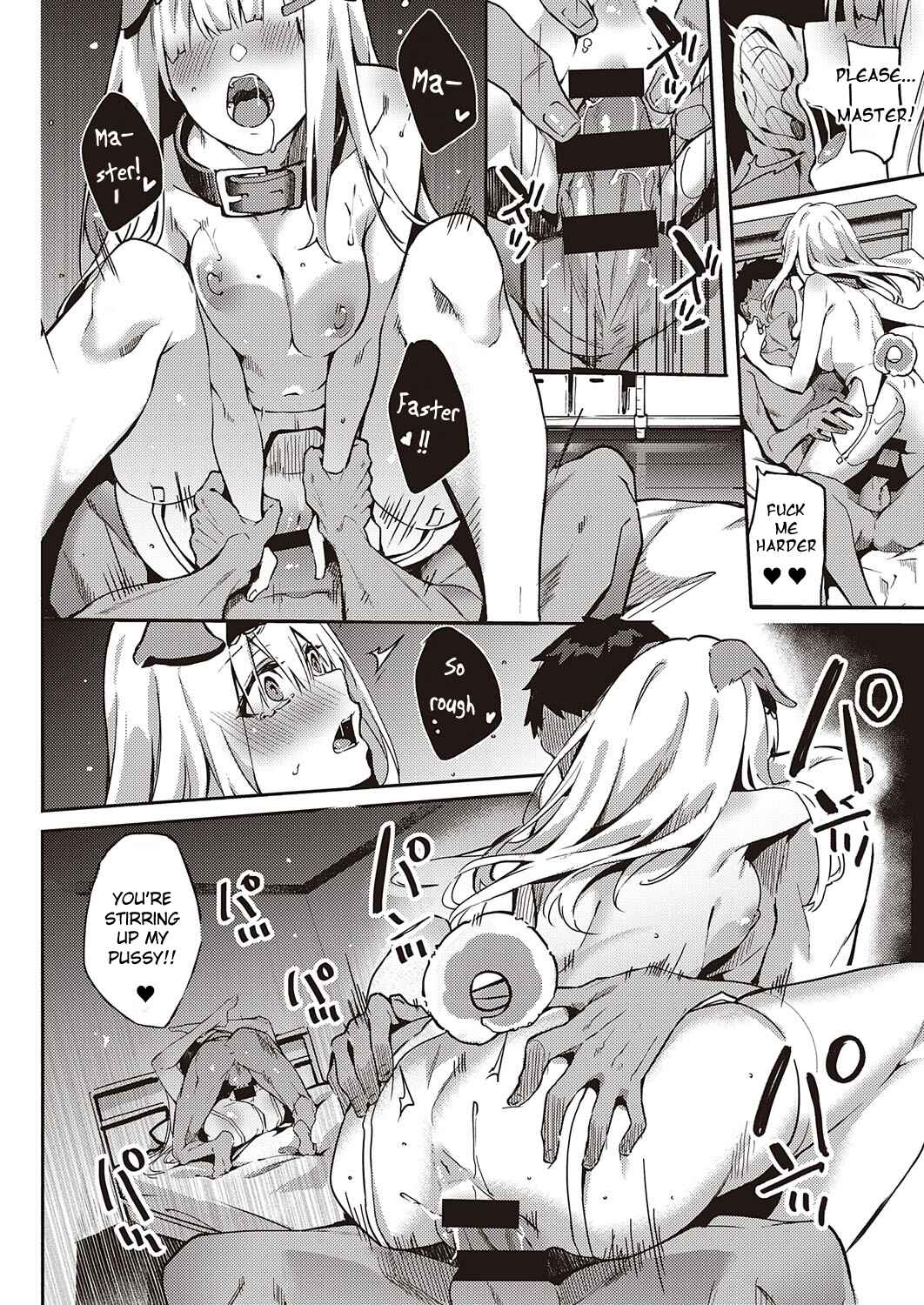 Page 20 Chapter 5 Juujun Nadeshiko