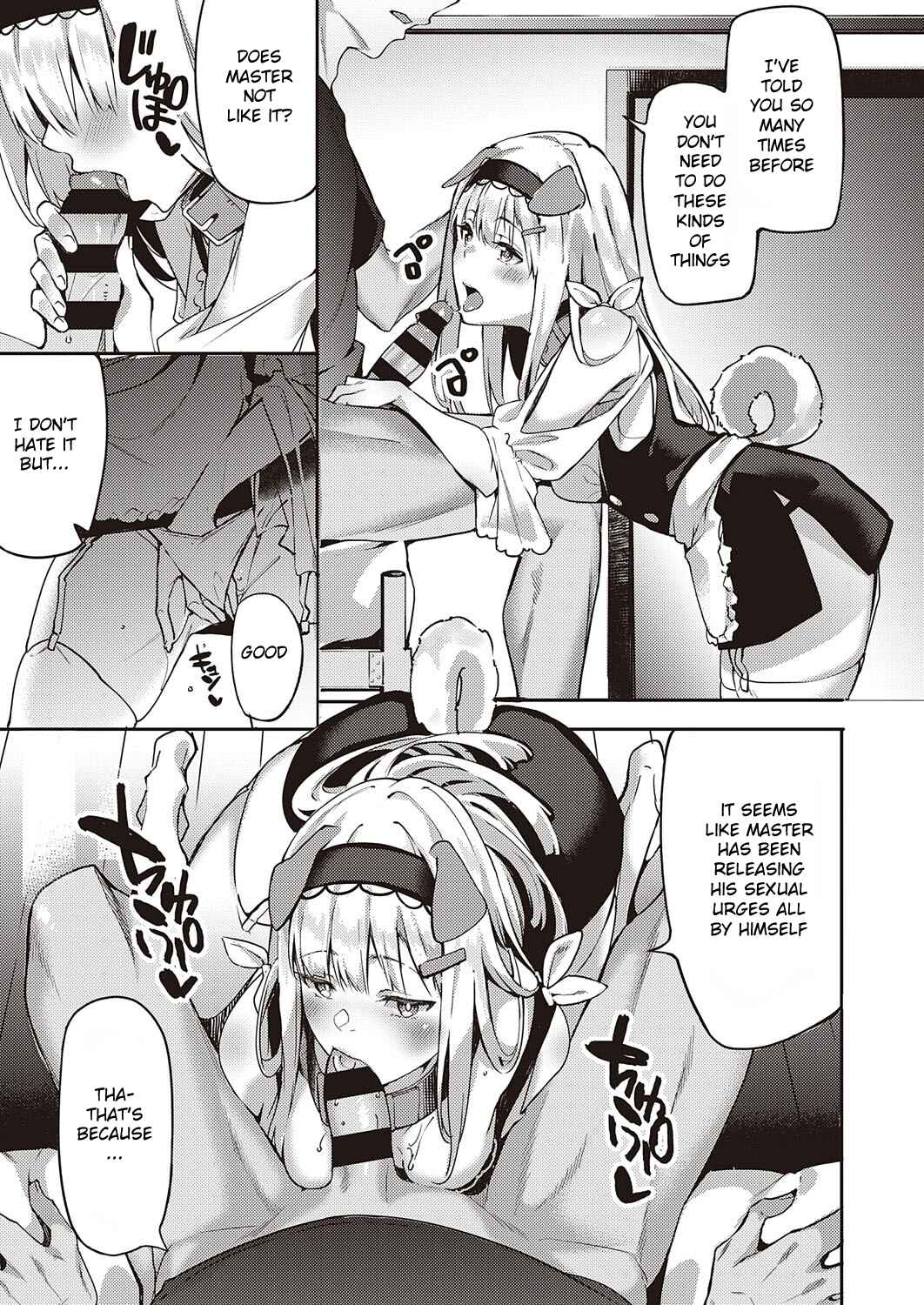 Page 5 Chapter 5 Juujun Nadeshiko
