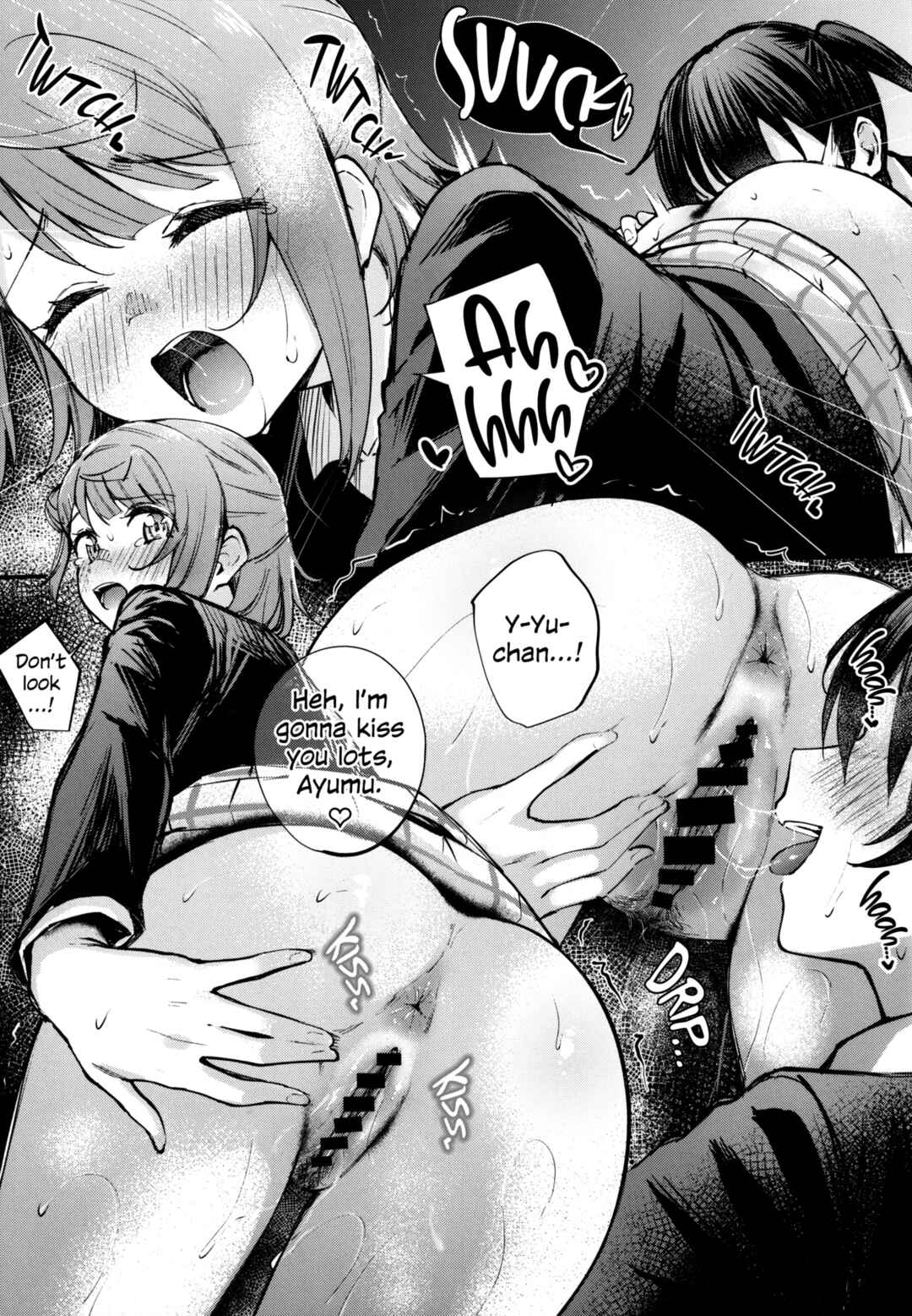 Page 18 Chapter Unknown_6b98 Love Live! Nijigasaki High School Idol Club - Kiss You Baby!! (Doujinshi)