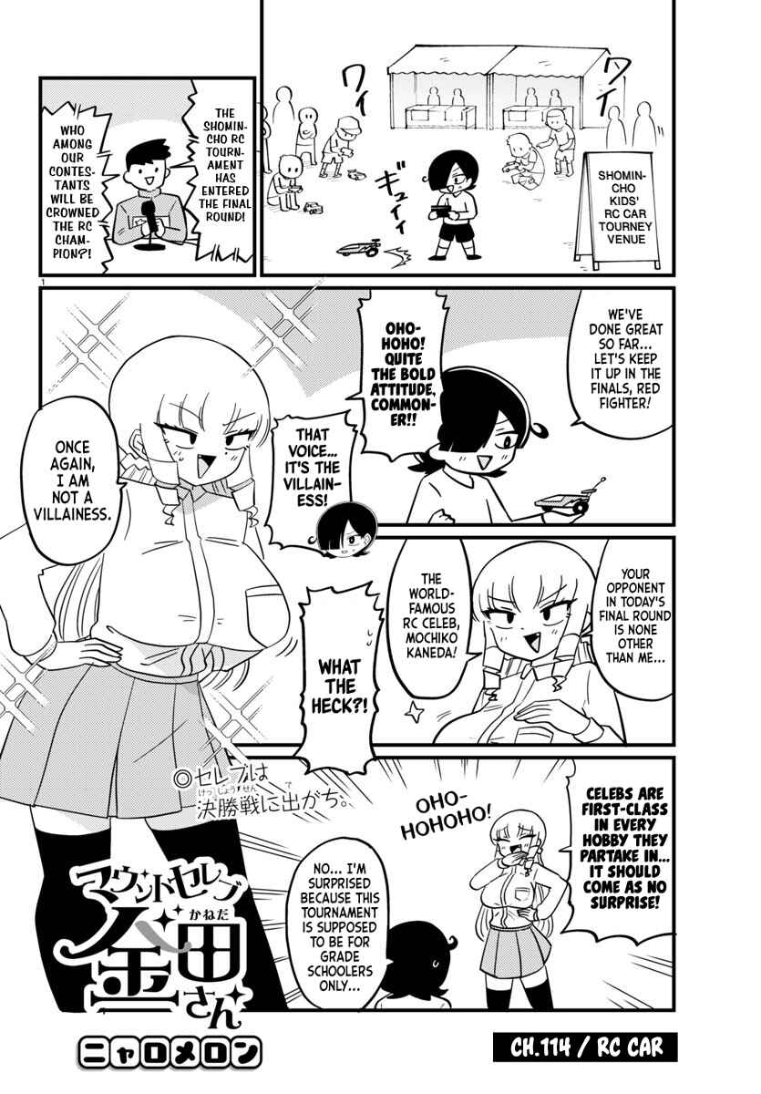 Page 1 Chapter 114 Mount Celeb Kaneda-san