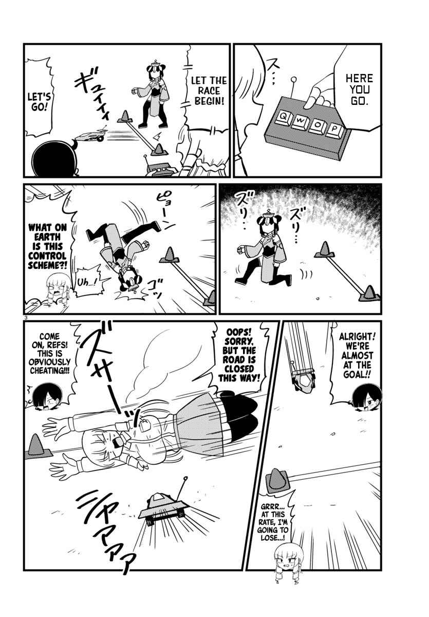 Page 3 Chapter 114 Mount Celeb Kaneda-san