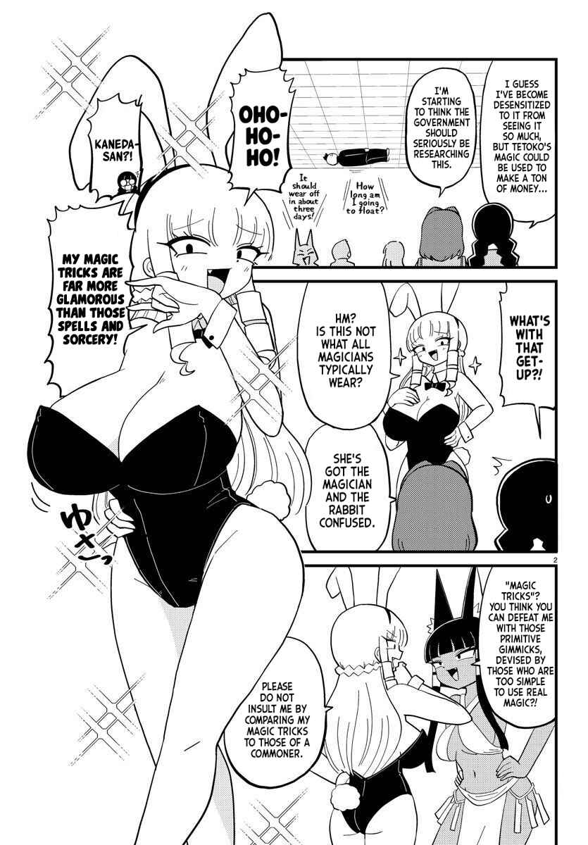 Page 2 Chapter 84 Mount Celeb Kaneda-san