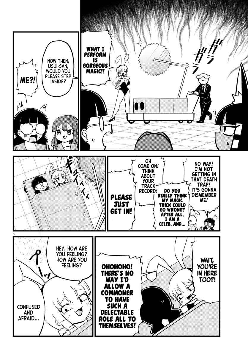 Page 3 Chapter 84 Mount Celeb Kaneda-san