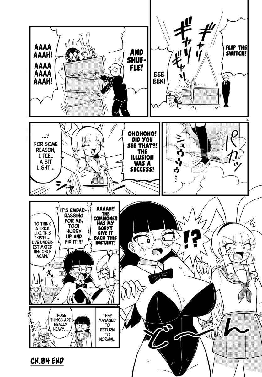 Page 4 Chapter 84 Mount Celeb Kaneda-san