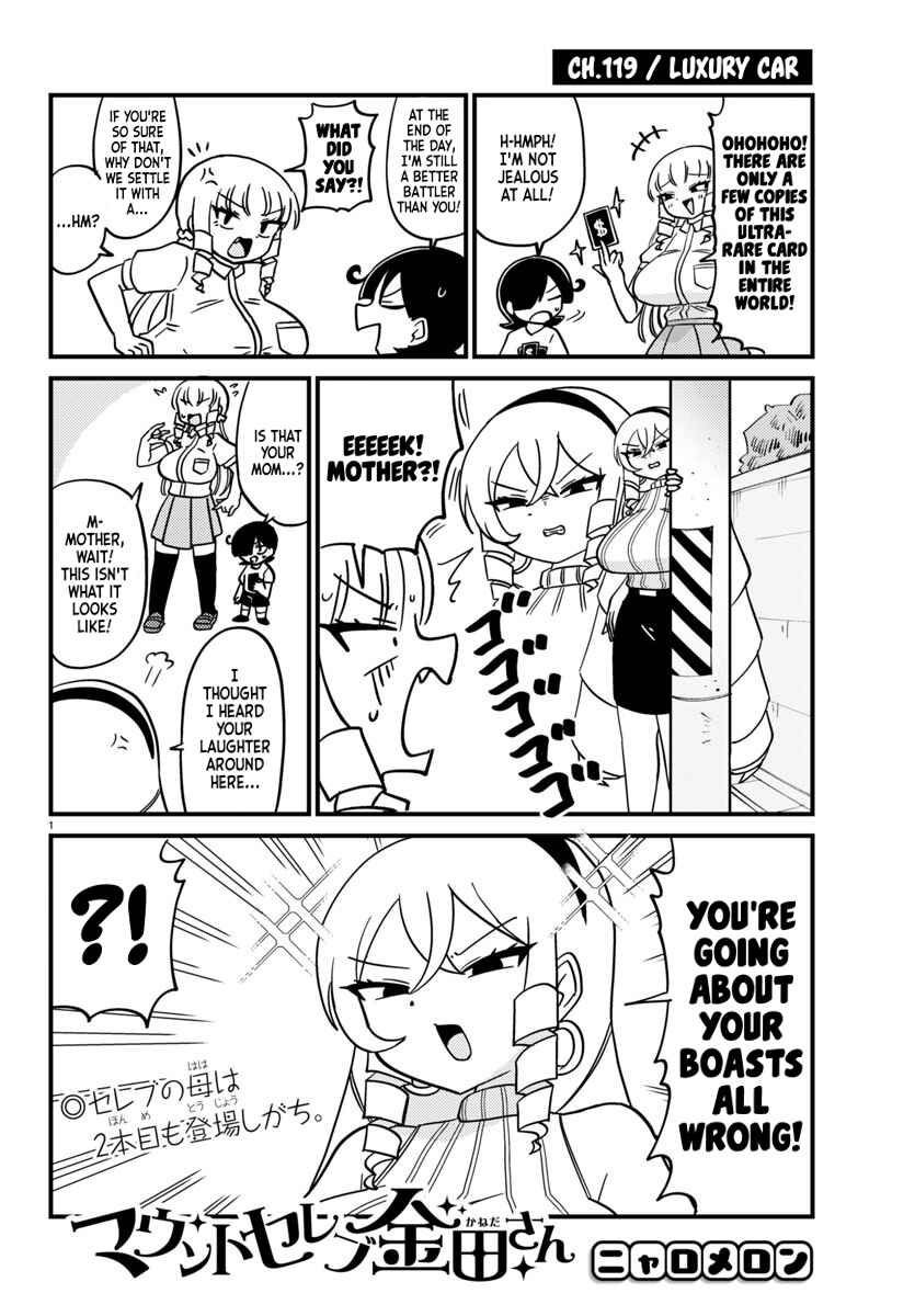 Page 1 Chapter 119 Mount Celeb Kaneda-san