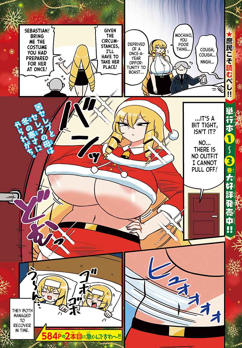 Page 2 Chapter 150 Mount Celeb Kaneda-san