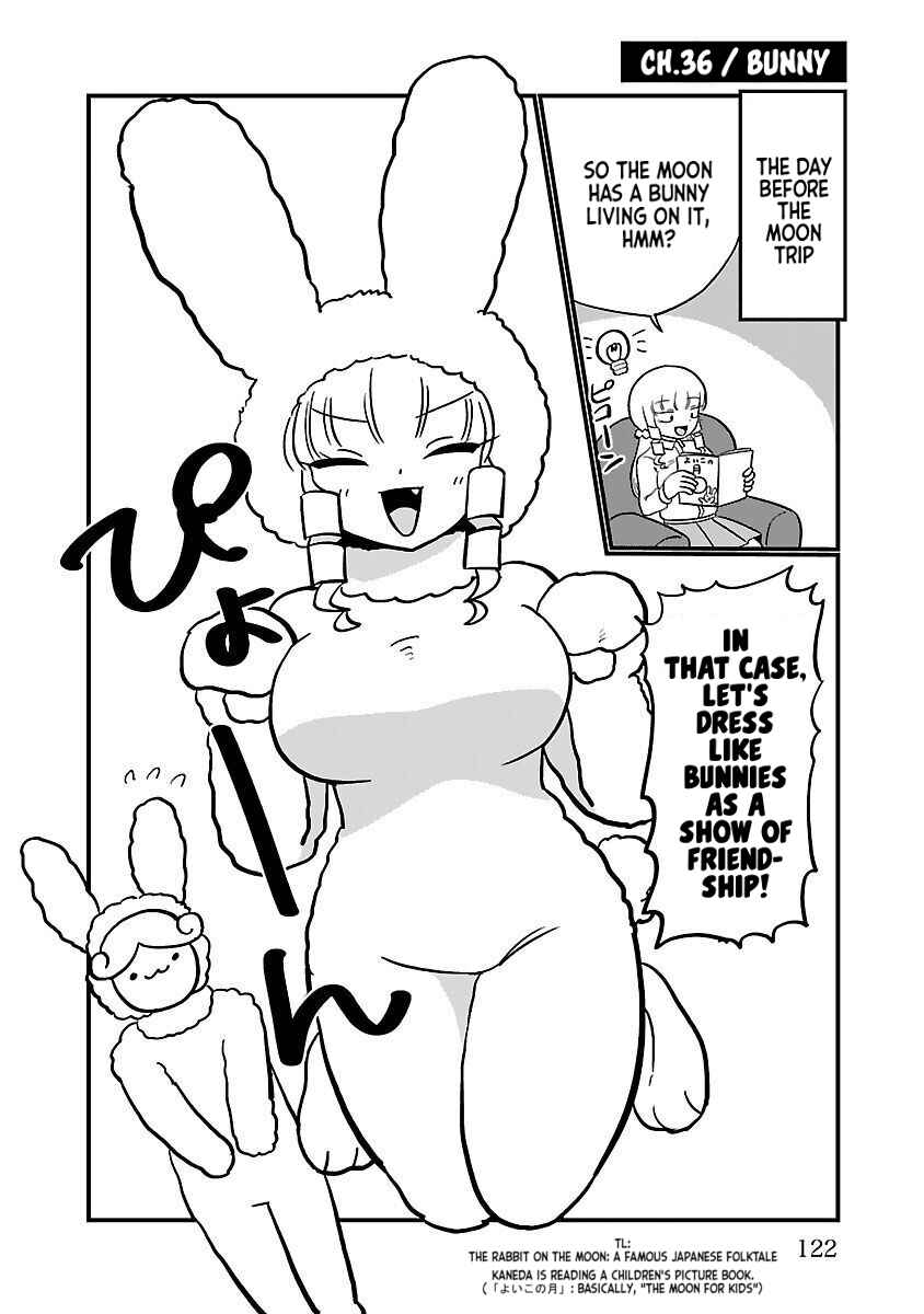 Page 1 Chapter 36 Mount Celeb Kaneda-san