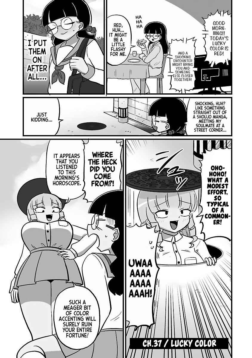 Page 1 Chapter 37 Mount Celeb Kaneda-san
