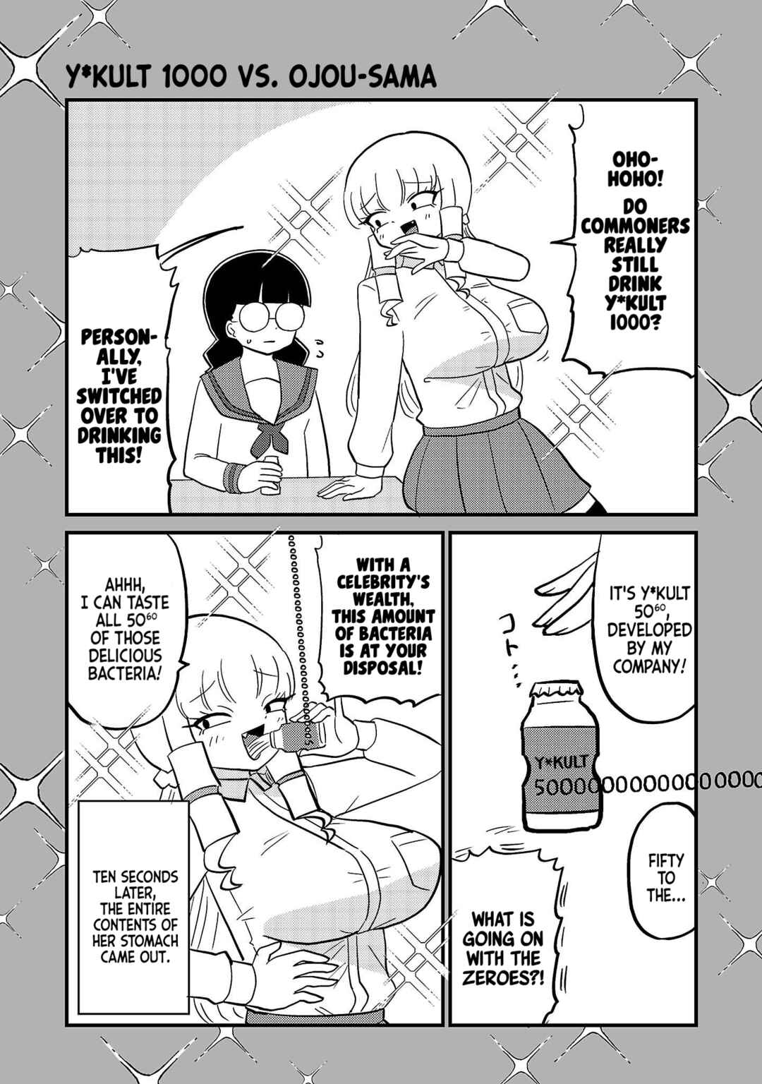 Page 1 Chapter 43.5 Mount Celeb Kaneda-san