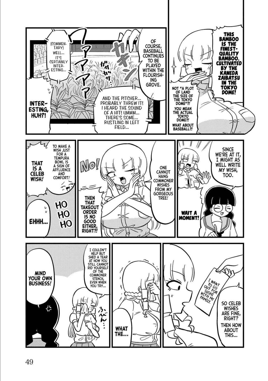 Page 2 Chapter 54 Mount Celeb Kaneda-san