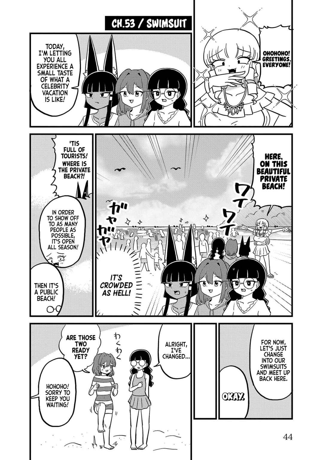 Page 1 Chapter 53 Mount Celeb Kaneda-san
