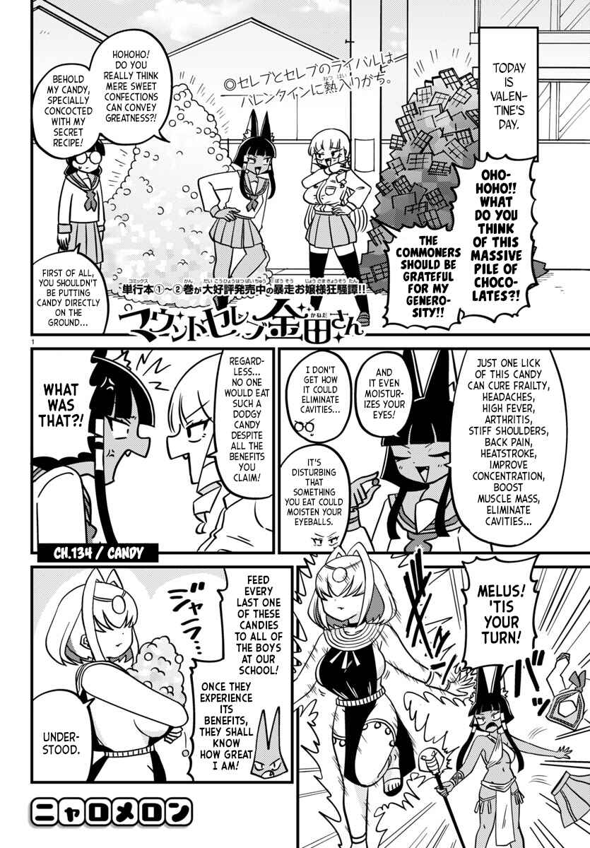 Page 1 Chapter 134 Mount Celeb Kaneda-san