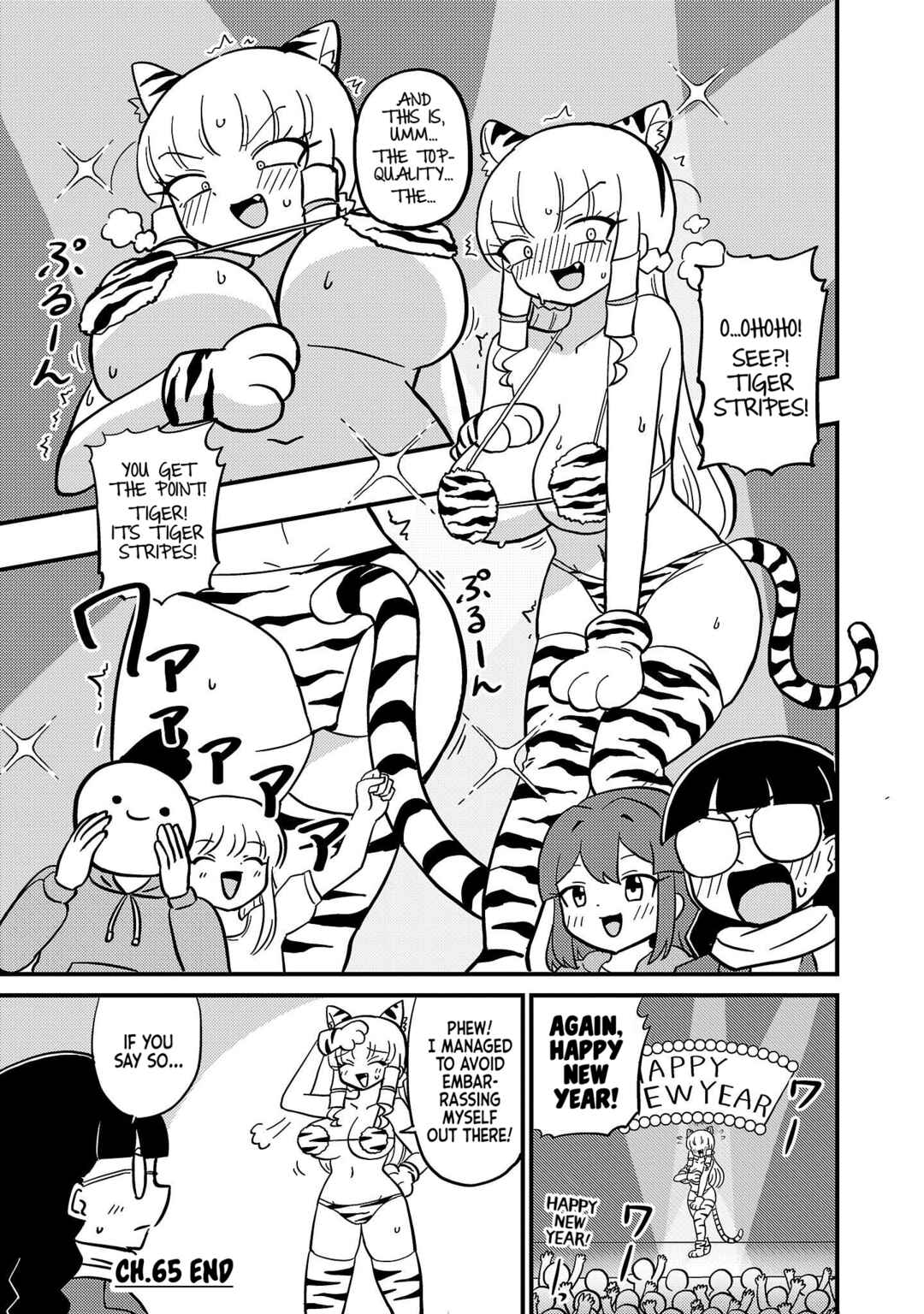 Page 2 Chapter 65 Mount Celeb Kaneda-san