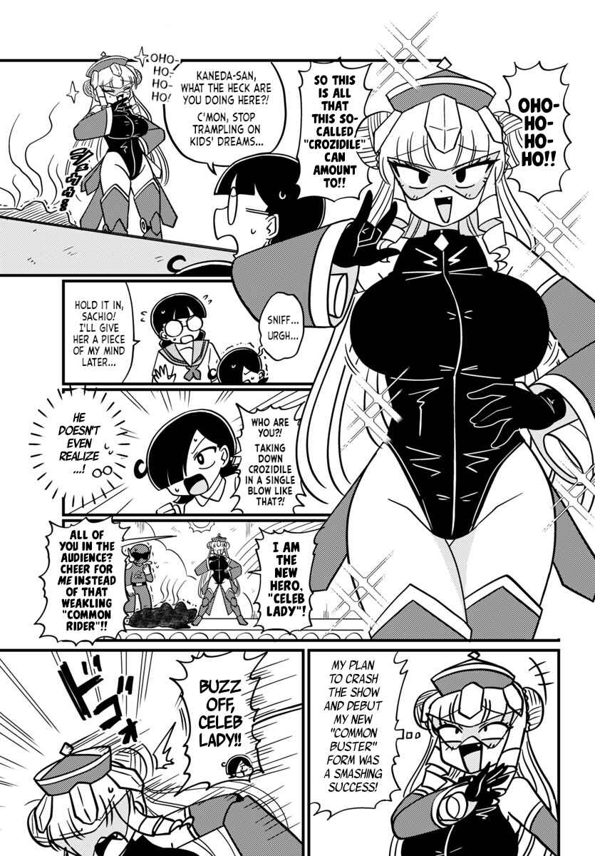 Page 2 Chapter 137 Mount Celeb Kaneda-san