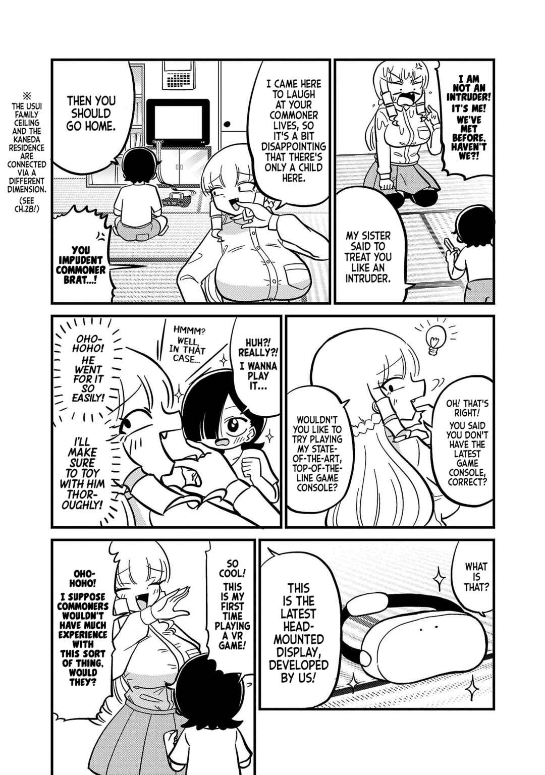 Page 2 Chapter 62 Mount Celeb Kaneda-san