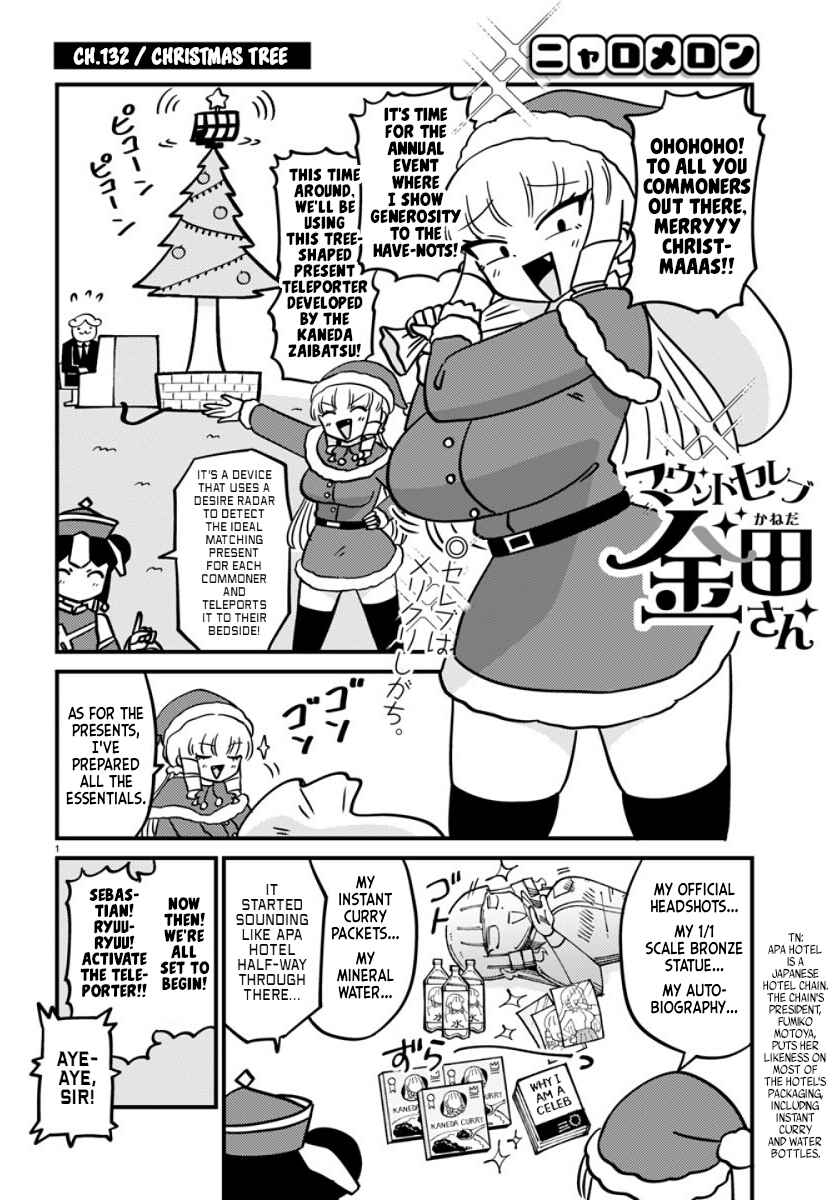 Page 1 Chapter 132 Mount Celeb Kaneda-san