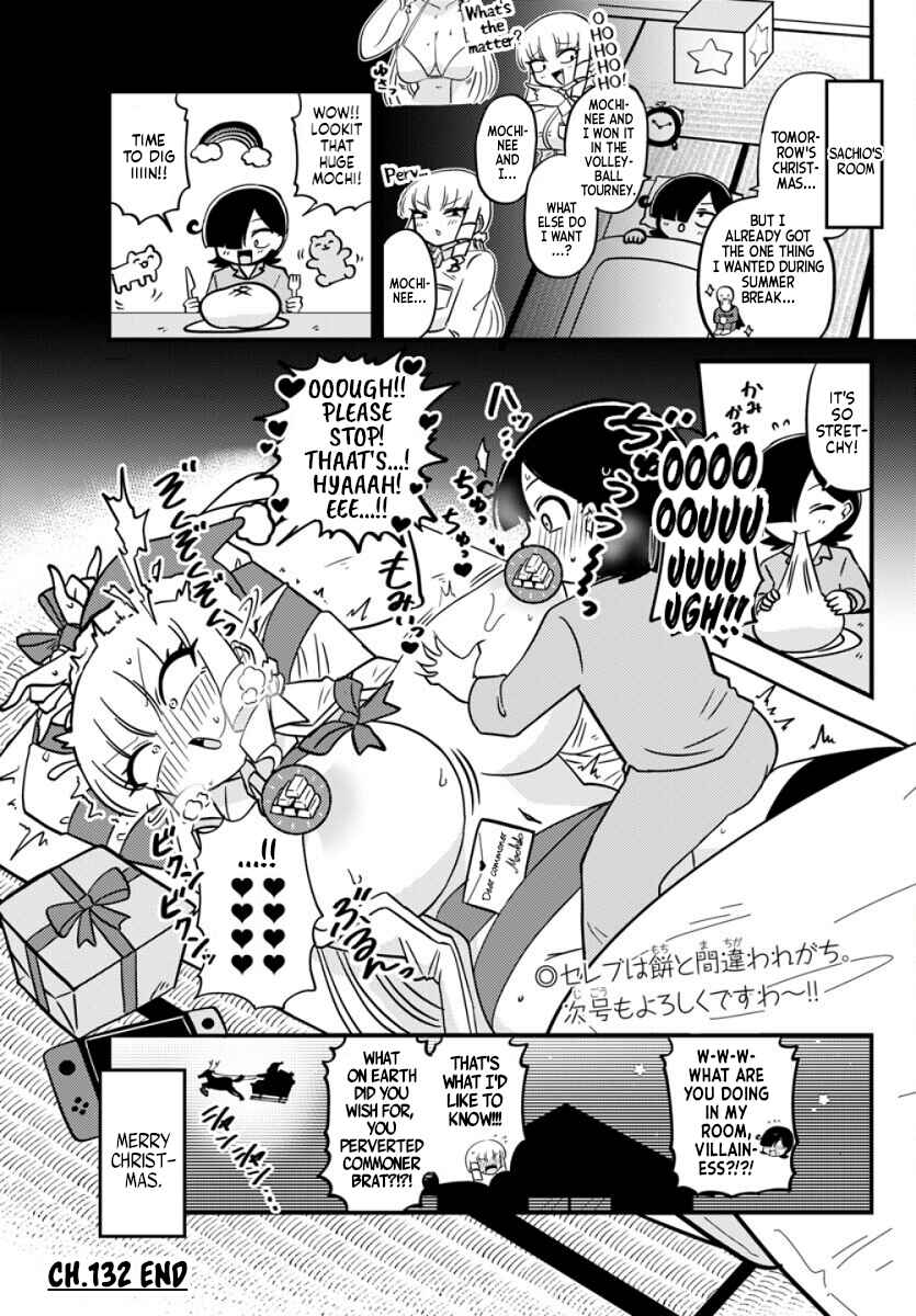 Page 4 Chapter 132 Mount Celeb Kaneda-san