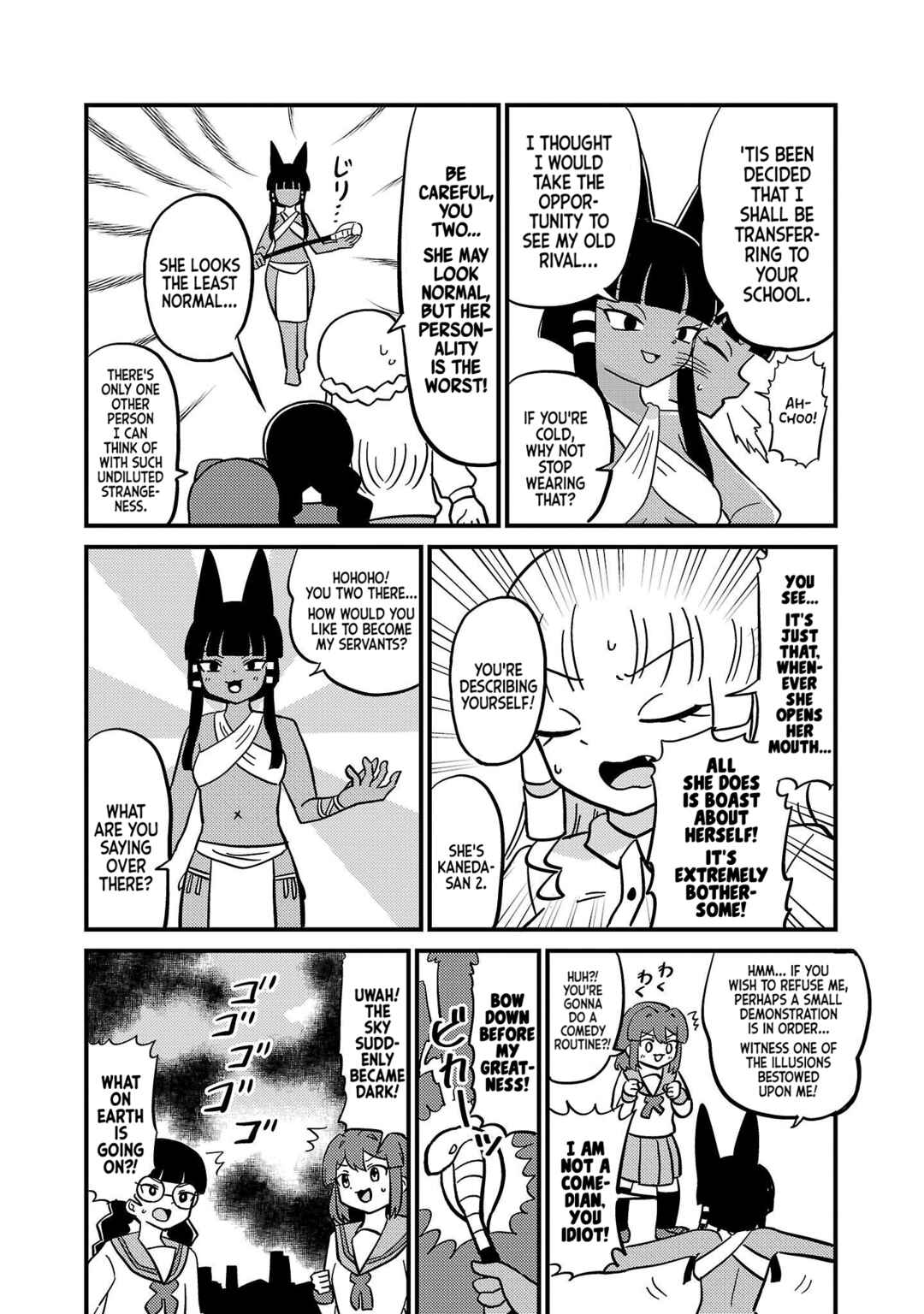 Page 3 Chapter 45 Mount Celeb Kaneda-san