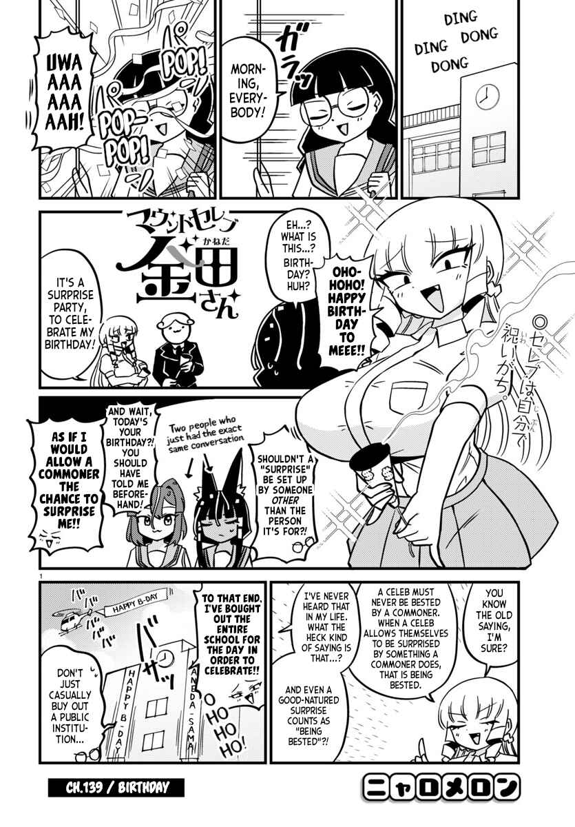 Page 1 Chapter 139 Mount Celeb Kaneda-san
