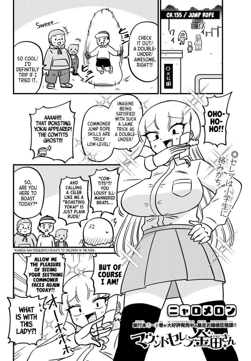 Page 1 Chapter 135 Mount Celeb Kaneda-san